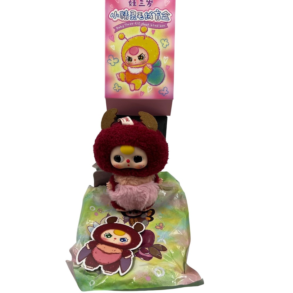 Baby Three Elf Beetle Plush Pendant Blind Box Confirmed Figure Boba Eyes Pink